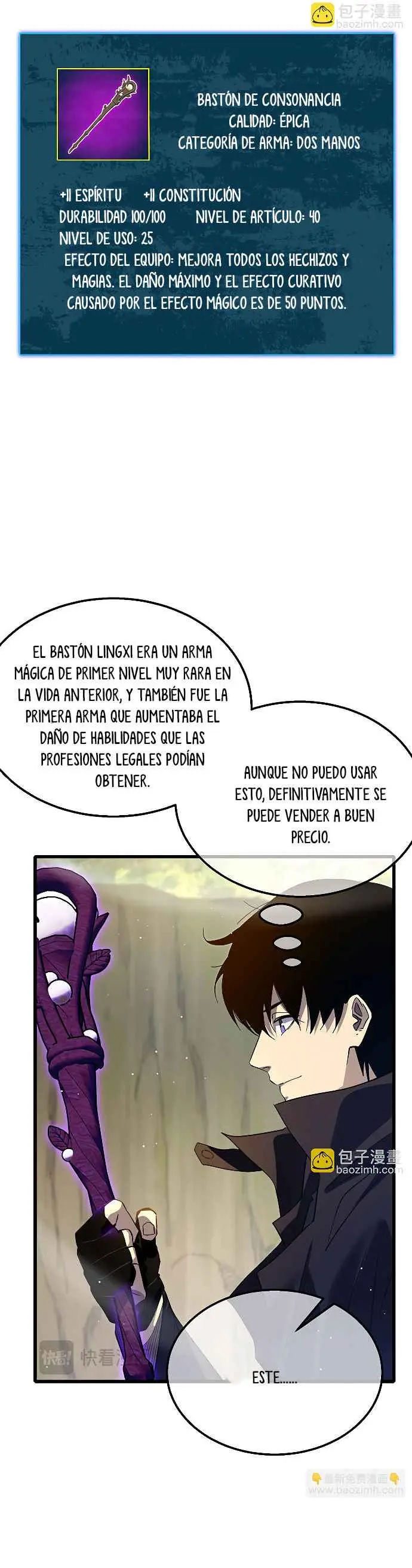  MIS HABILIDADES PASIVAS SON INVENCIBLES > Capitulo 29 > Page 181